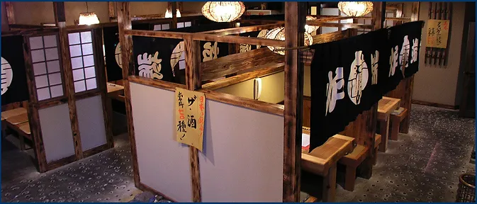 merchant photo