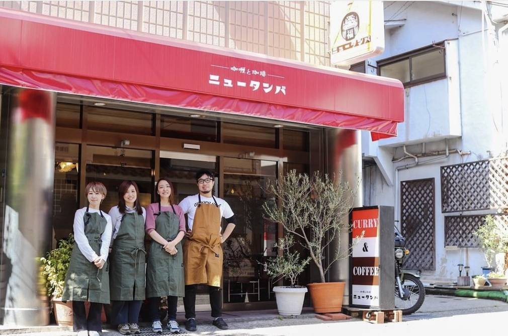 merchant photo