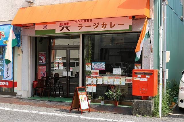 merchant photo