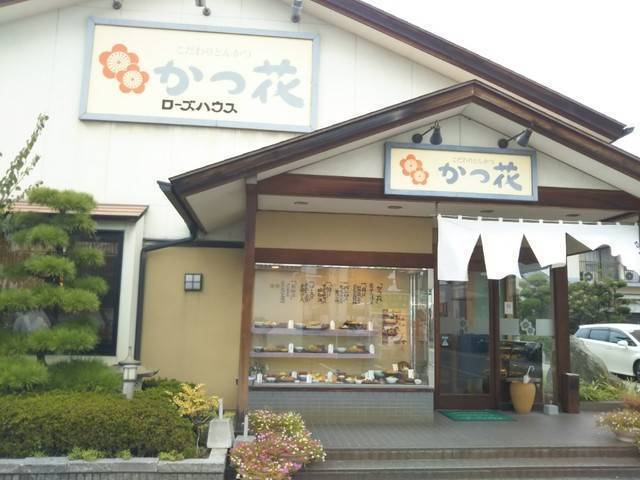 merchant photo