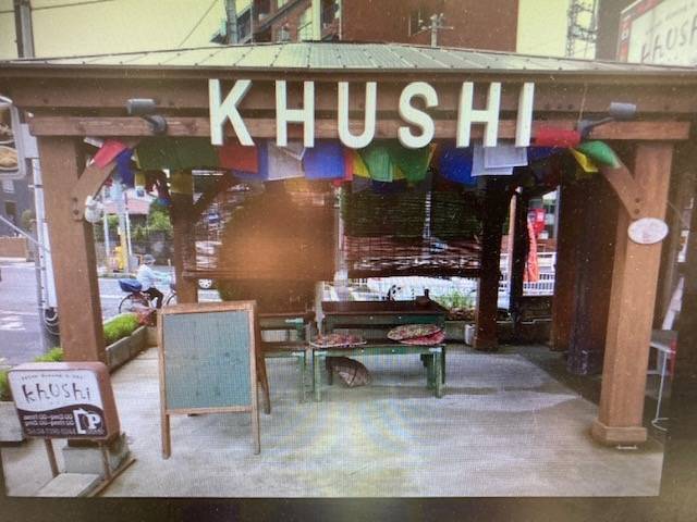 merchant photo