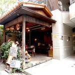 merchant photo