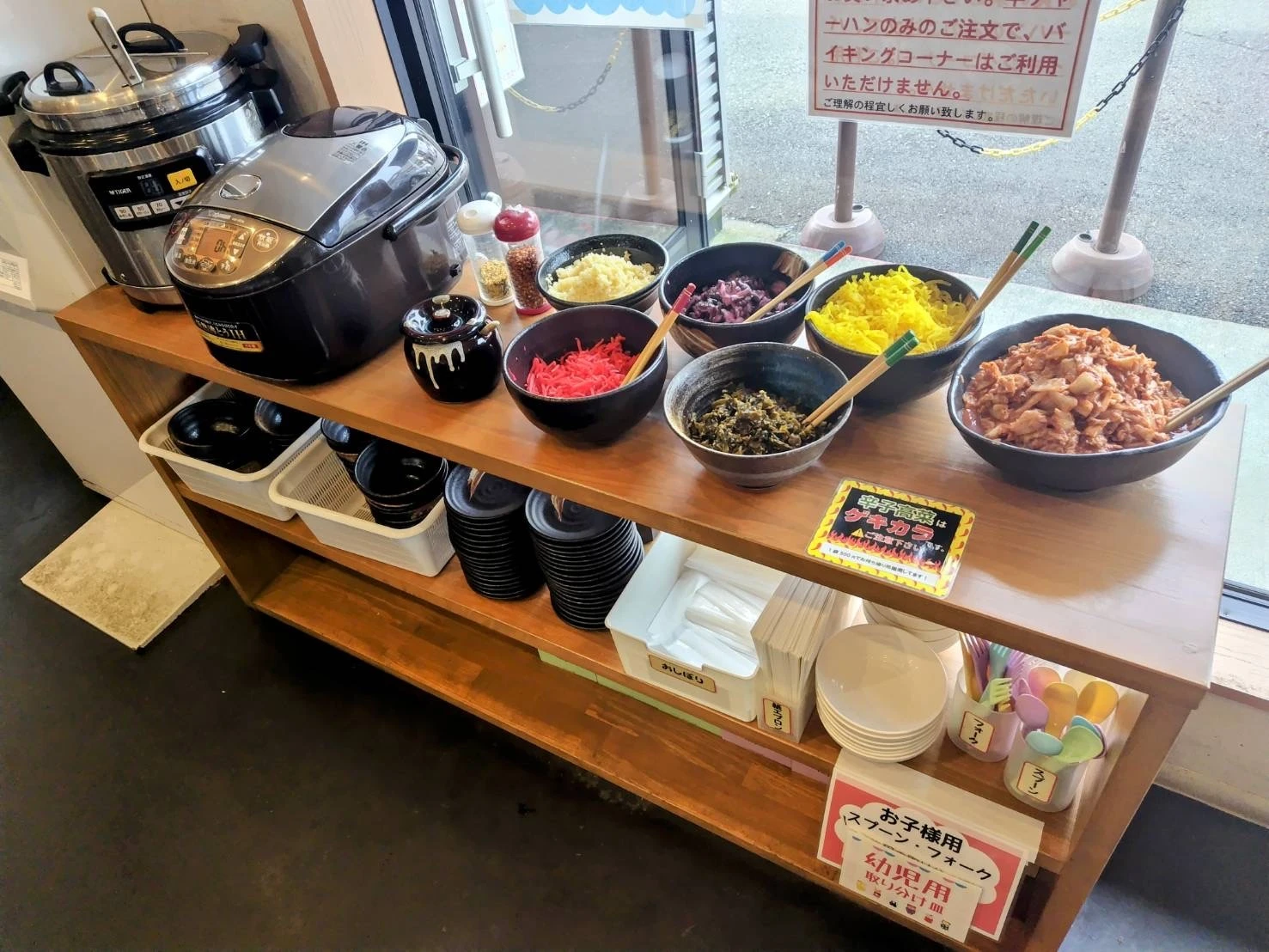 merchant photo