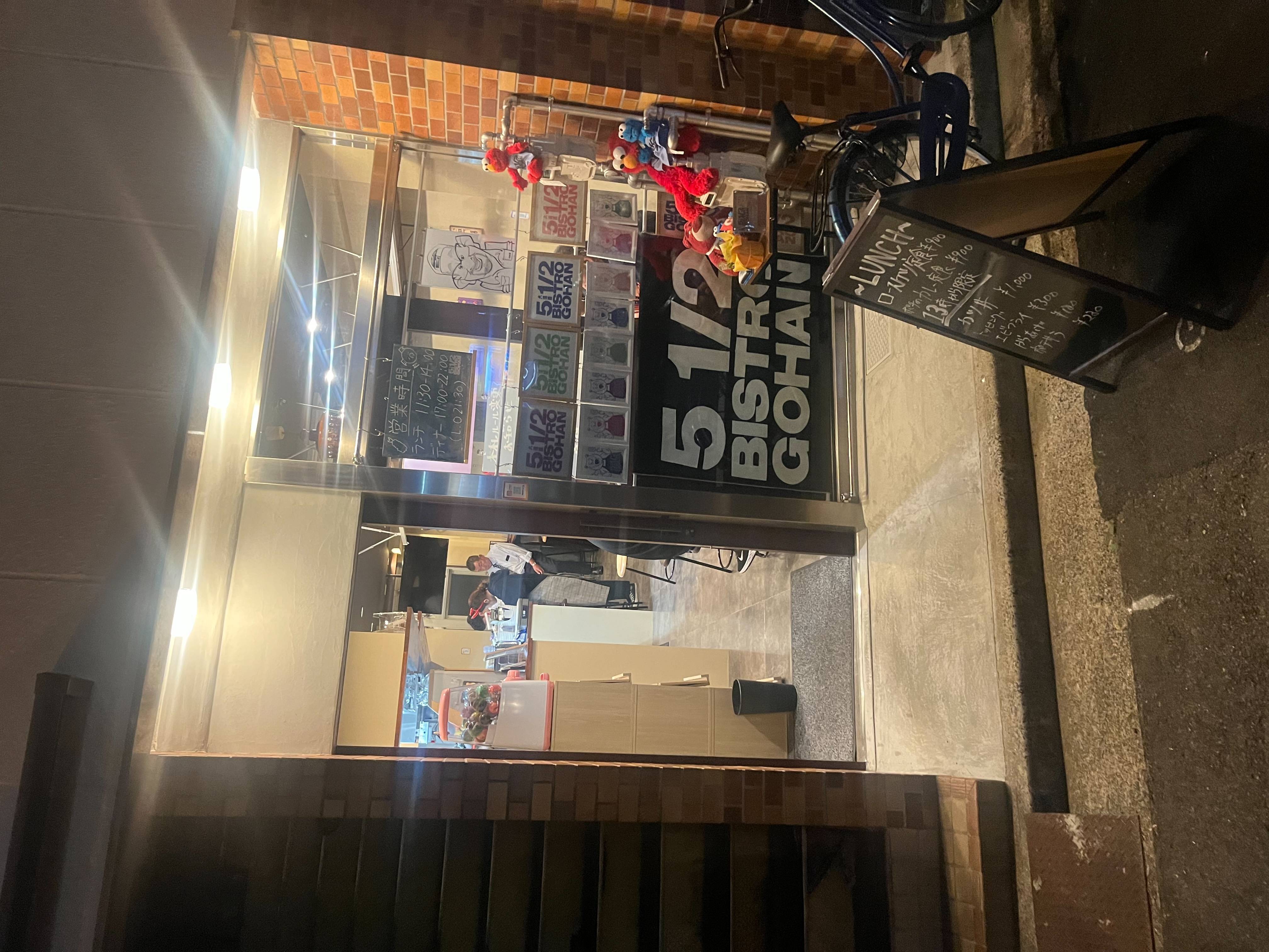 merchant photo