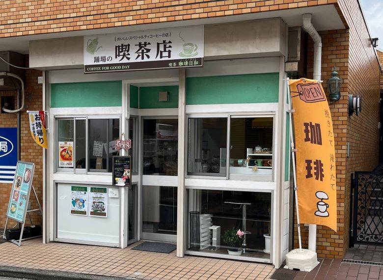 merchant photo