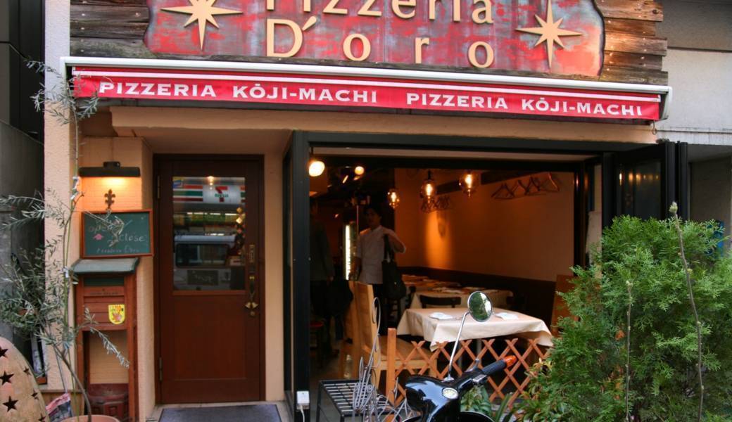 merchant photo