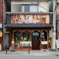 merchant photo