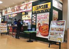 merchant photo