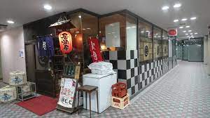 merchant photo