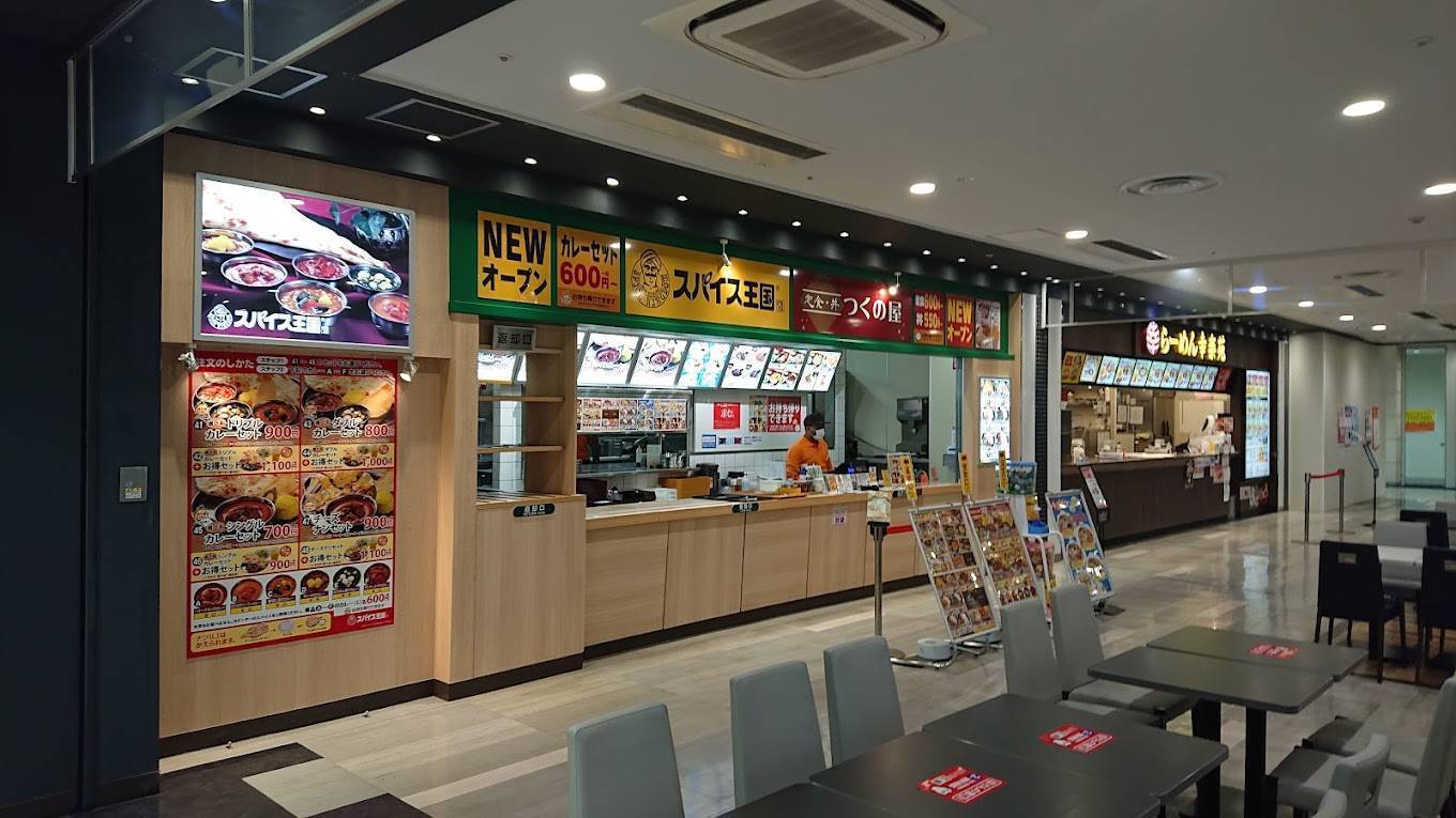 merchant photo