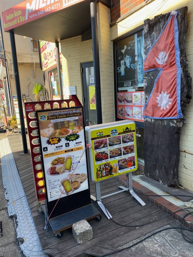 merchant photo