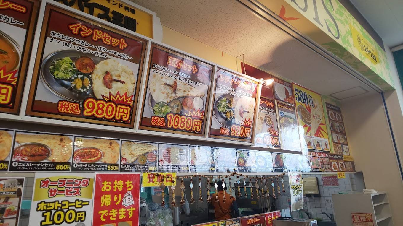 merchant photo