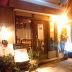 merchant photo