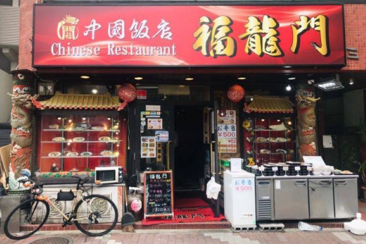 merchant photo