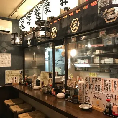 merchant photo