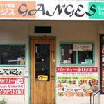 merchant photo
