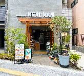 merchant photo