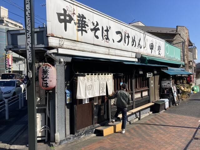 merchant photo