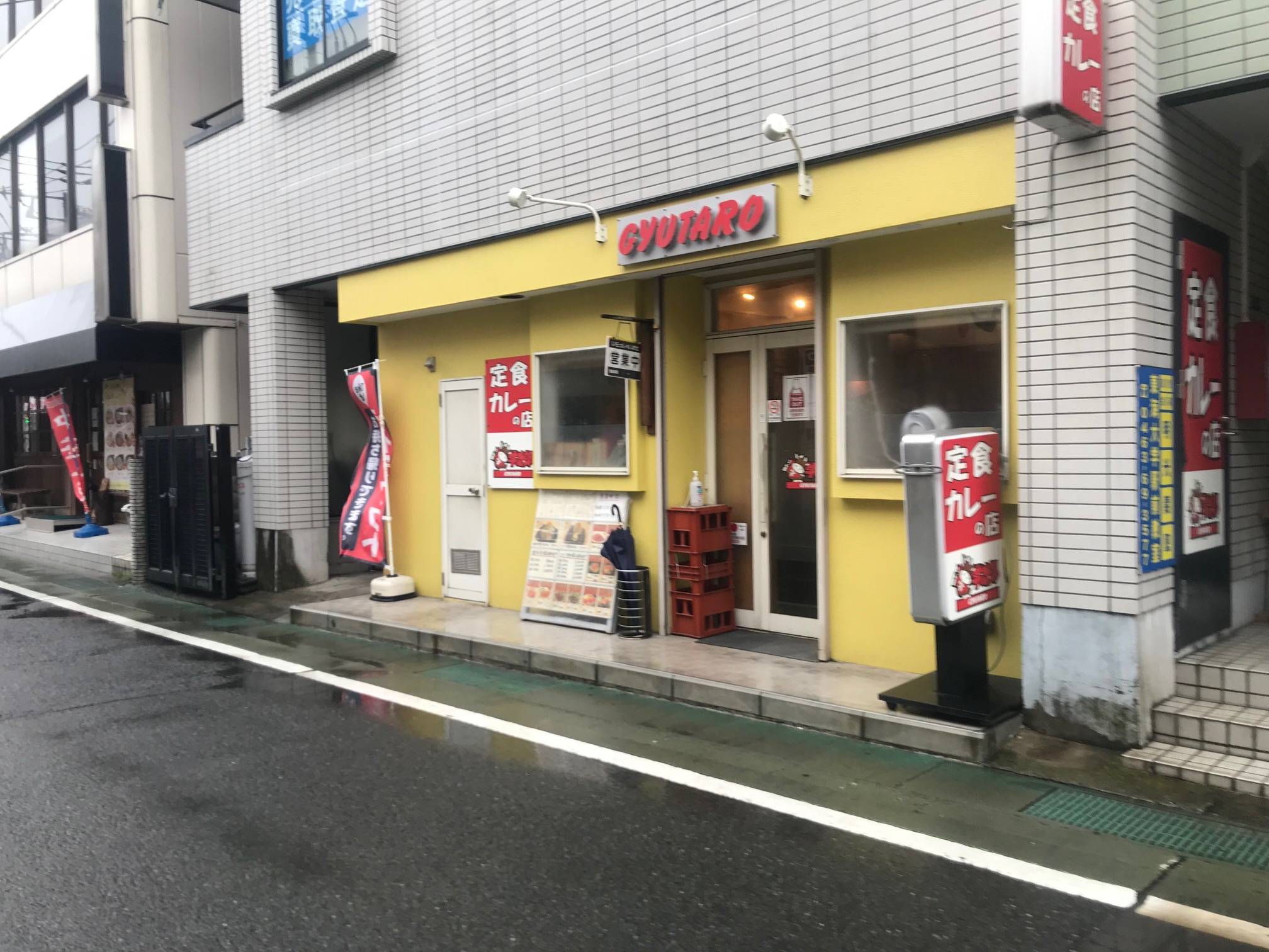 merchant photo