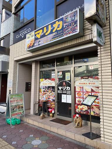 merchant photo