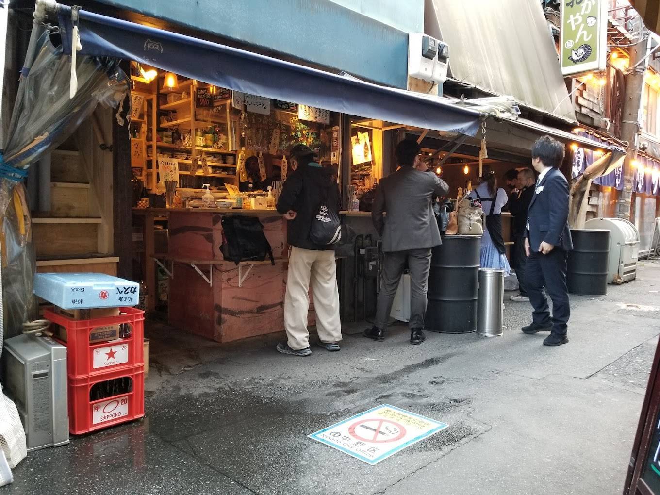 merchant photo