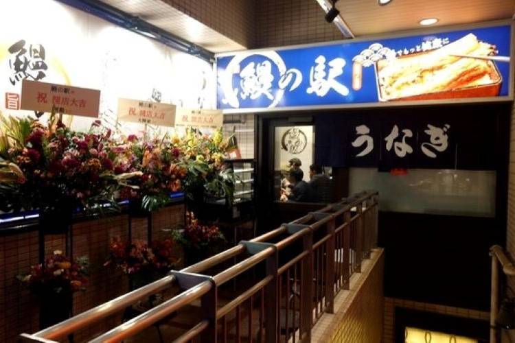 merchant photo