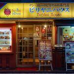 merchant photo