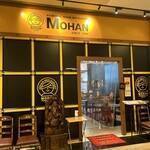 merchant photo