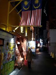 merchant photo