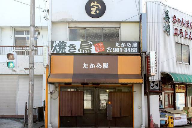 merchant photo