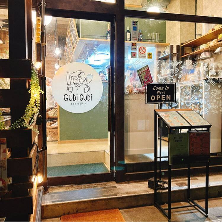merchant photo
