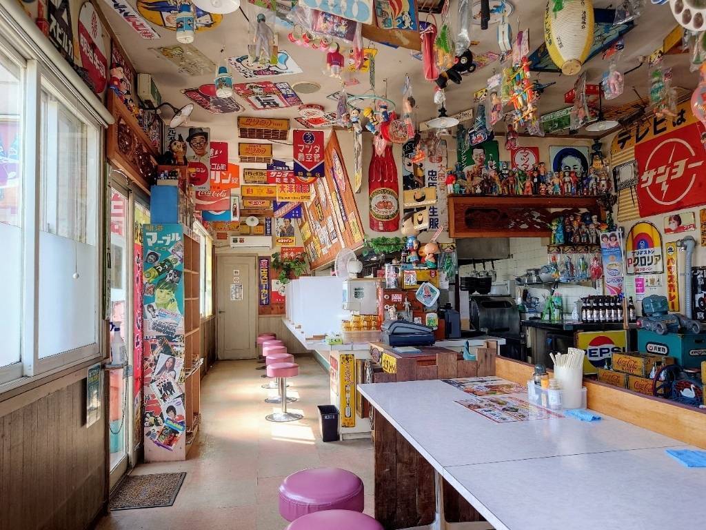 merchant photo