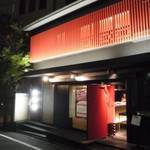 merchant photo