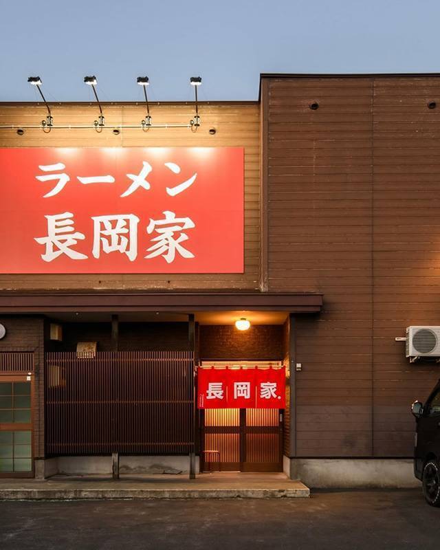 merchant photo